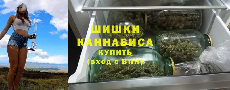 МАРИХУАНА SATIVA & INDICA  Тюкалинск 